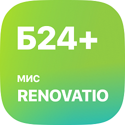 Интеграция с МИС Реновацио / Renovatio